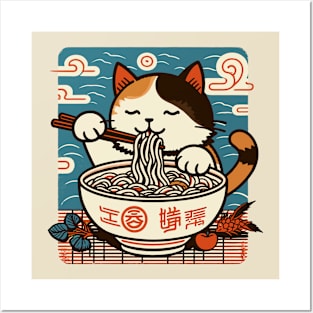 Cute Ramen Cat Posters and Art